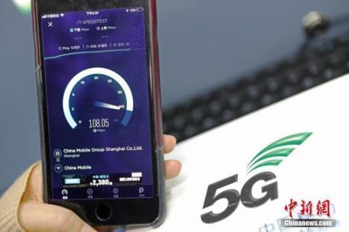 ͼ<a target='_blank' href='http://www.chinanews.com/'></a>  