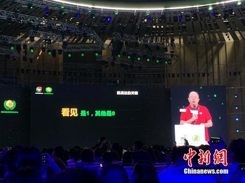 ܺtݽ<a target='_blank' href='http://www.chinanews.com/' ></a>  