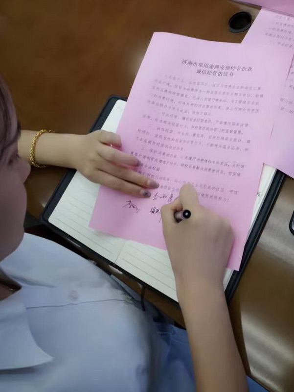 µ÷Õû´óС B.jpg